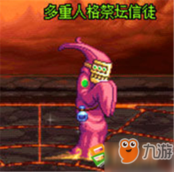 极限祭坛木乃伊兄弟怎么打(极限祭坛第6层怎么打)插图5