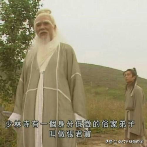 九阳真经18以下离开(九阳未满年龄确认请离开)插图2