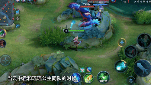 王者新赛季(王者新赛季时间)插图7