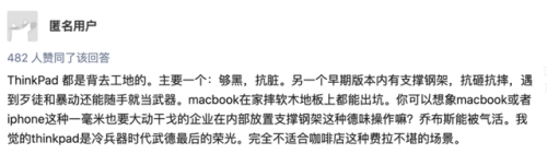 怪物猎人2g金手指代码(怪物猎人2g力之护符怎么合成)插图2