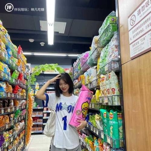 lol手游陪玩软件哪个最好(lol陪玩app排名)插图2