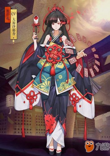 阴阳师彼岸花御魂(sp彼岸花阵容搭配)插图