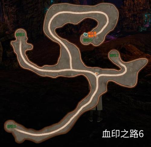 轩辕剑5外传云之遥完美攻略(云之遥攻略大全)插图47