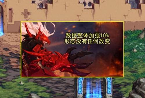 dnf狂战士加点(dnf狂战士加点最新)插图