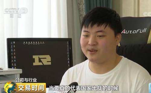 央视批评uzi(uzi被禁止投票)插图1
