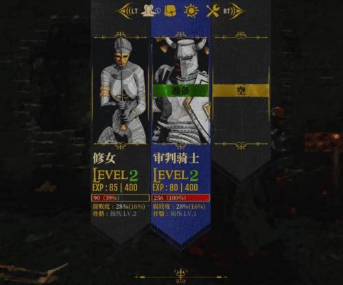 死亡之塔在哪里进(地下城与勇士60版本深渊)插图12