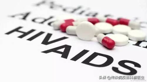 艾滋病阻断药有什么(HIV阻断药物排名前十)插图4