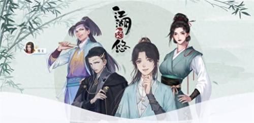 单机游戏手游版(经典单机手游老游戏)插图5