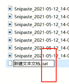 txt格式转换器(txt格式怎么弄)插图9 txt格式转换器(txt格式怎么弄)插图9