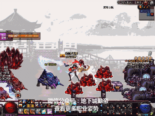 dnf流浪武士(流浪武士搬砖)插图9