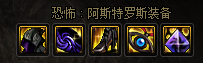 2022年狂战士加点(手游狂战士技能加点)插图15