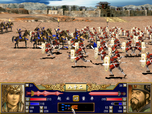 三国群英传3兵种相克(三国群英传3和2哪个好玩)插图4