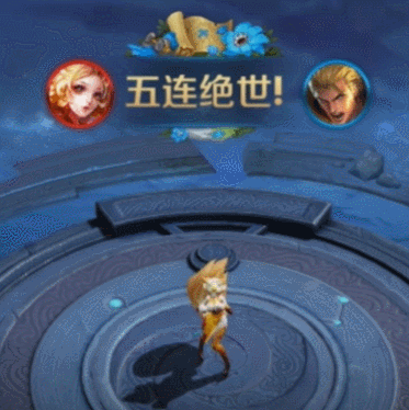 王者荣耀s19战令皮肤(战令皮肤返场顺序)插图11