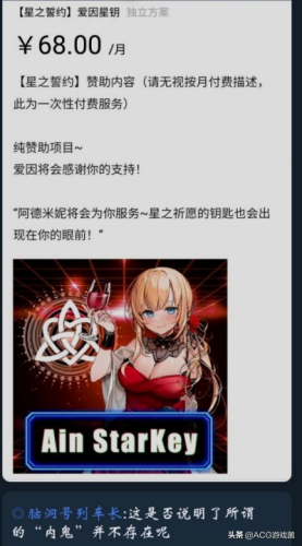 内置mod无限内购游戏(内置MOD悬浮窗菜单游戏大全)插图6