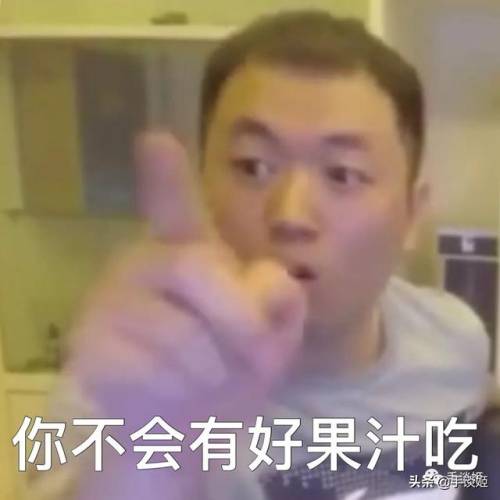 斗战神百度百科(斗战神属于什么类型的游戏)插图6