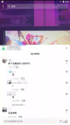 萨勒芬妮擦玻璃事件(外国人擦玻璃合集)插图5