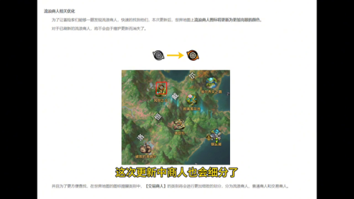 魔兽世界新版本(2023魔兽世界开服日期)插图3