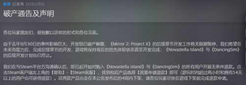 绅士必备十大黄油(小内存绅士必玩的手游游戏)插图2