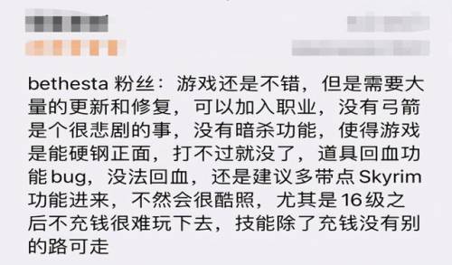 最新手游2021首发(2021最新款手游)插图6