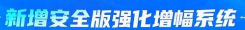 dnf男气功护石选择2022(dnf气功95防具选择)插图14