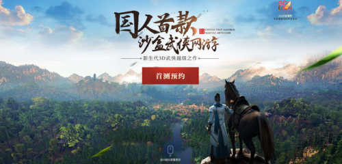 九阴真经2怎么没消息了(蜗牛九阴真经2现状)插图