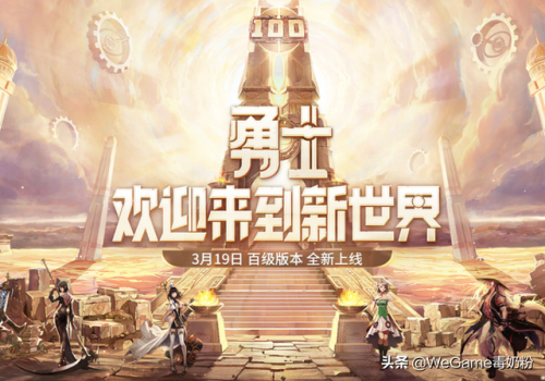 混沌魔石碎片在哪里换(dnf60版本混沌魔石碎片)插图