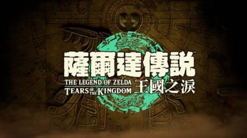 类似星际争霸的手机游戏(适合0氪玩家长期玩的游戏)插图2