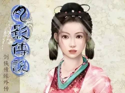剑侠情缘月影传说攻略(剑侠情缘月影传说重制版)插图3