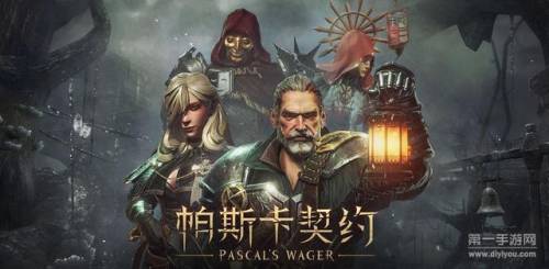 飞机单机游戏大全(飞行射击手游)插图1