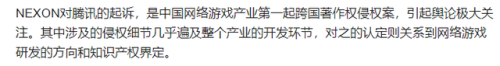 火柴人绳索英雄999999无限钻石版(火柴人战争内置FF和GG)插图25