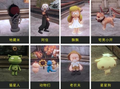 轩辕剑5外传云之遥完美攻略(云之遥攻略大全)插图33