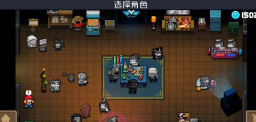 十大公认最好的单机游戏(公认)插图2