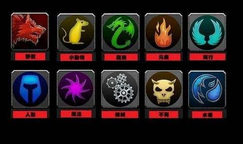wow外域稀有宝宝(wow外域元素怪)插图2