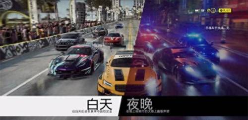 汽车游戏(汽车游戏推荐手机版)插图19