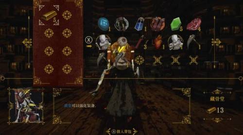 死亡之塔在哪里进(地下城与勇士60版本深渊)插图18
