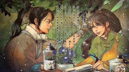 侠客风云传何秋娟破庙剧情(侠客风云传 浪)插图