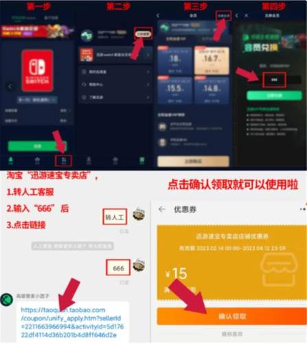 使命召唤19现代战争2手机版(现代战争5还能玩吗)插图4