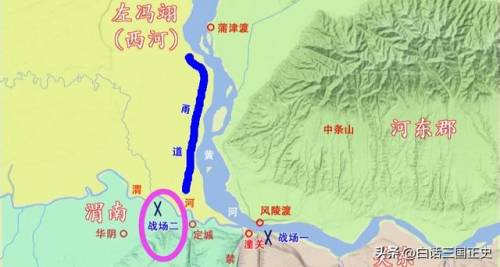 三国志大战(三国志大战次充礼包)插图16