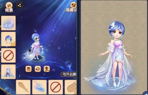 梦幻西游礼包码2022(梦幻西游手游预约吗)插图3