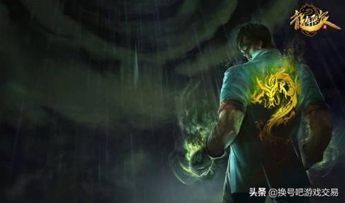 lol账号交易平台(5173游戏交易平台)插图2