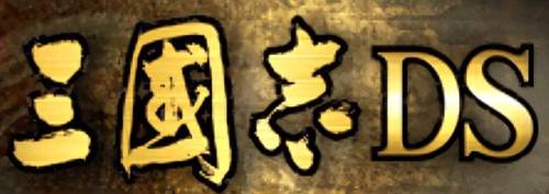 单机三国志3(少年三国志2bug刷元宝)插图