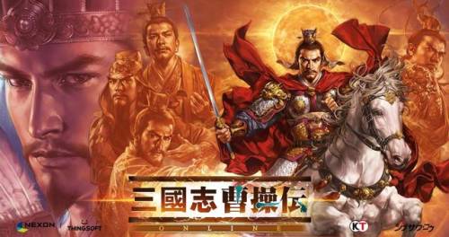 三国的游戏有哪些(三国手游游戏推荐)插图5