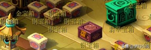 梦幻帮派迷宫(帮派迷宫单人任务)插图1
