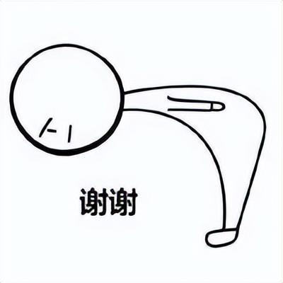 dnf跨区是什么意思(dnf跨4适合搬砖吗)插图1