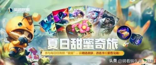 手机回合制网游排行榜(回合制网游尽头)插图1