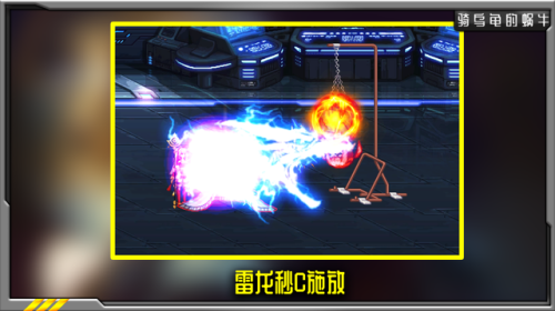 dnf召唤师三觉加点(dnf召唤师95刷图碾压流)插图8
