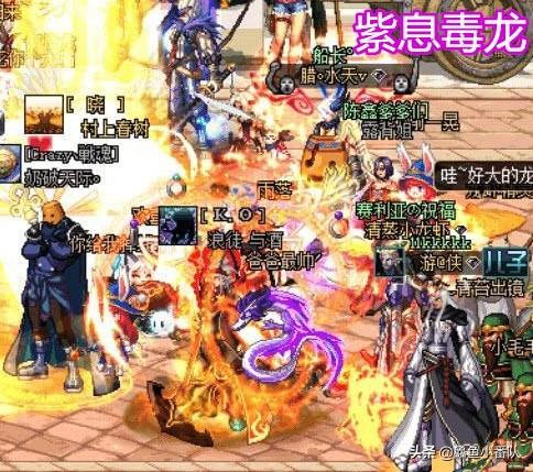 dnf伊尔本宠物外观(dnf佛拉斯宠物)插图2