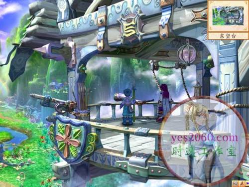幻想三国志4外传攻略(三国好玩的单机游戏)插图7