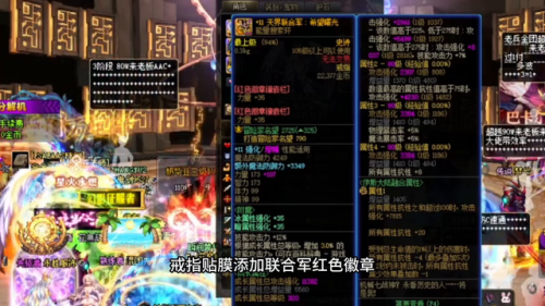 驭剑士技能怎么摆(2023剑宗最新改版后加点什么)插图1