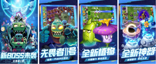 好玩的塔防类手游(放置类塔防手游)插图1